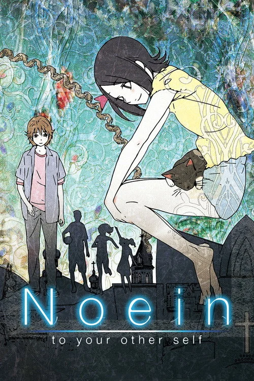 Portada de Noein: Mou Hitori no Kimi e